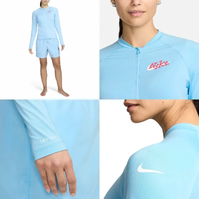 【NIKE 耐吉】防曬外套 Hydroguard Swim 女款 藍 紅 防曬 速乾 長袖上衣(NESSE327-486)