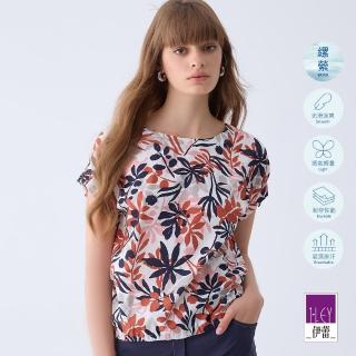 【ILEY 伊蕾】度假涼感花卉荷葉上衣(白色；M-XL；1242251402)