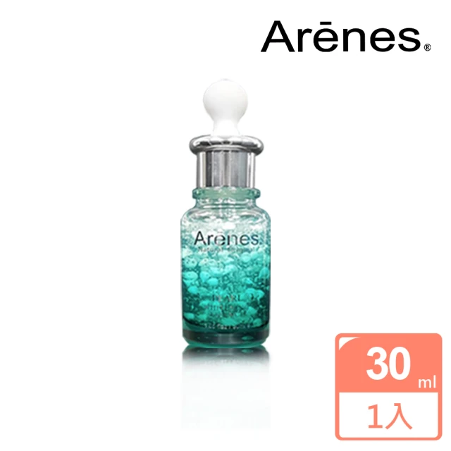 Arenes 液態珍珠藍海奇肌露30ml折扣推薦