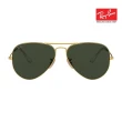 【RayBan 雷朋】捍衛戰士 湯姆克魯斯限定款 飛行員太陽眼鏡(RB3025-W3400 58mm)