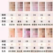 【WAKEMAKE】韓國 2023新色16色眼影盤(熱門 臥蠶 眼線 大地色 眼妝 眼影 眼影盤)
