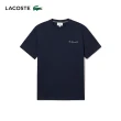 【LACOSTE】男裝-電繡R Lacoste字母素色短袖T恤(海軍藍)