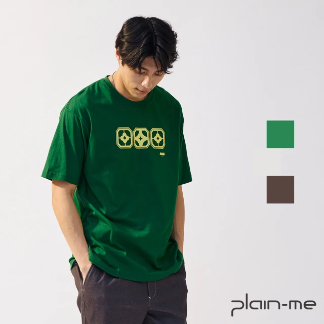 plain-me PM旅行小圓包 PLN3043-242(男