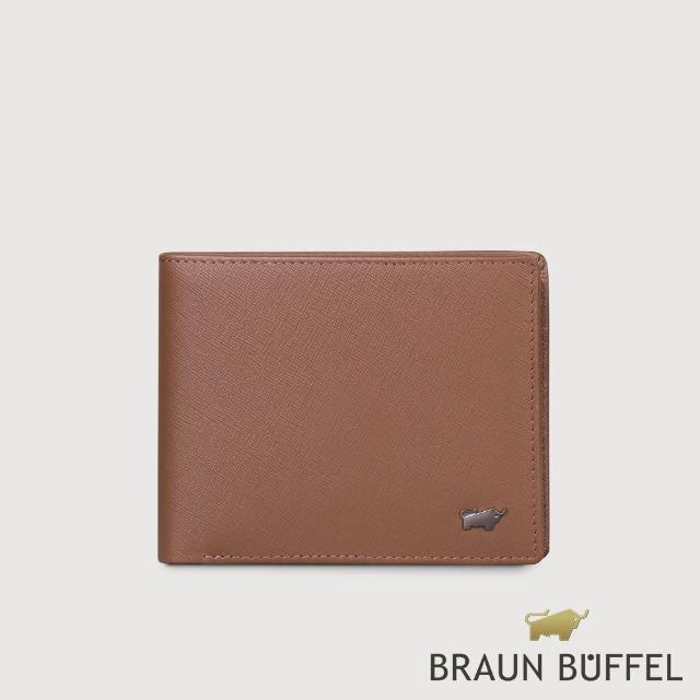 【BRAUN BUFFEL 德國小金牛】台灣總代理 至尊 4卡零錢袋皮夾-深棕色(BF536-315-SI)