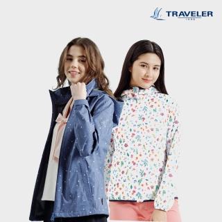 【TRAVELER 旅行者】女款防水抗UV外套 231TR104.103(防水外套/抗UV外套)