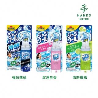 【臺隆手創館】小林製藥 衣物涼感消臭噴霧100mL(涼感噴霧 消臭噴霧)