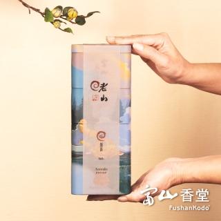 【富山香堂】直播限定 老山3.5H盤香160片(招財神獸狻狔限定版 老山檀香)