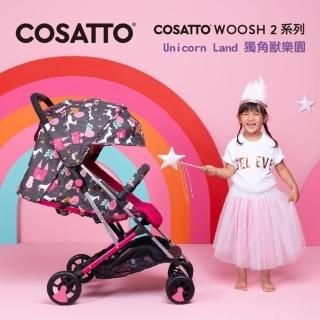 【HTGC】多功能鋁合金推車 輕量化車架/單手可收車/單腳雙剎/170度安全仰角(嬰兒車/推車/手推車/娃娃車)