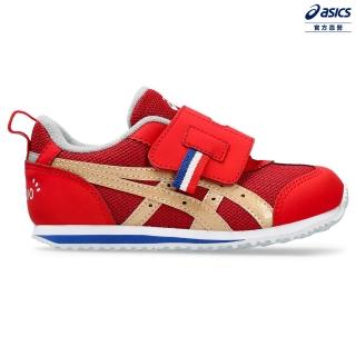 【asics 亞瑟士】IDAHO MINI KT-ES 4 中童 PARIS 布鞋(1144A367-600)