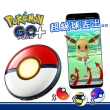 【POKEMON 精靈寶可夢】Pokemon GO Plus+寶可夢 睡眠精靈球升級版二代(自動抓威力加強版)