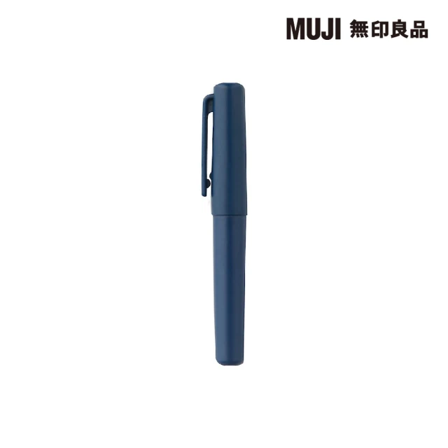 MUJI 無印良品 口袋筆/0.5mm.藍黑