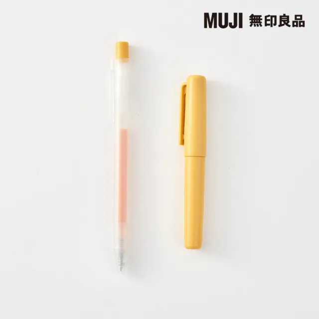 【MUJI 無印良品】口袋筆/0.5mm.藍黑