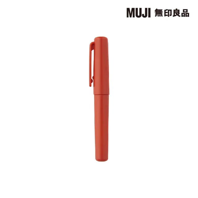 【MUJI 無印良品】口袋筆/0.5mm.紅