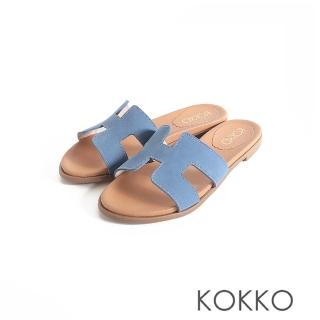 【KOKKO 集團】俐落簡約H型軟Q舒適平底拖鞋(牛仔藍)