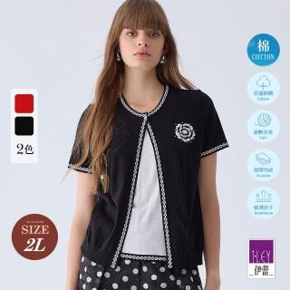 【ILEY 伊蕾】珍珠玫瑰針織假兩件上衣(兩色；M-2L；1241405415)