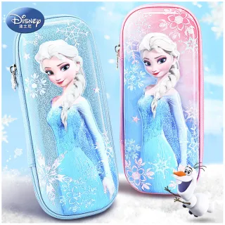 【TDL】迪士尼艾莎冰雪奇緣鉛筆盒收納盒立體浮雕圖案 E6036F/85134(平輸品)