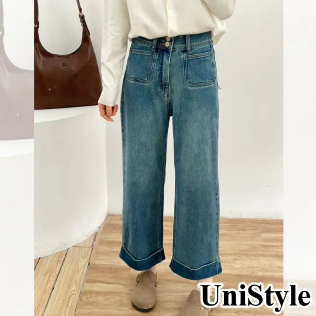 【UniStyle】牛仔九分褲 韓版直筒奶奶褲休閒褲 女 UP8500(藍)
