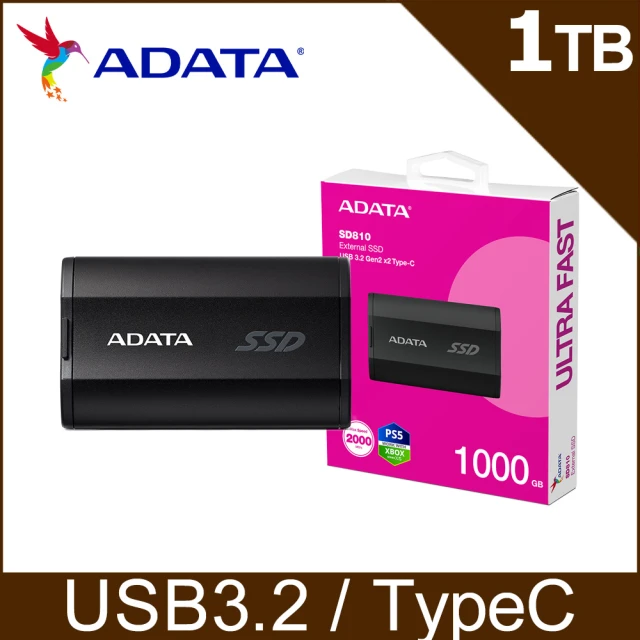 【ADATA 威剛】SD810 1000GB 外接式固態硬碟SSD(黑色 / SD810-1000G-CBK)