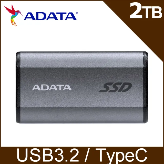 【ADATA 威剛】SE880 2TB 外接式固態硬碟SSD(鈦灰 / AELI-SE880-2TCGY)