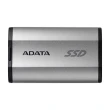 【ADATA 威剛】SD810 500GB 外接式固態硬碟SSD(銀色 / SD810-500G-CSG)