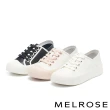 【MELROSE】美樂斯 日常百搭牛皮綁帶QQ厚底休閒鞋(白)