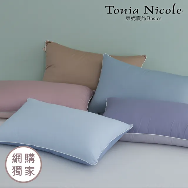 【Tonia Nicole 東妮寢飾】調色盤彈芯雲朵枕1入(多款任選)