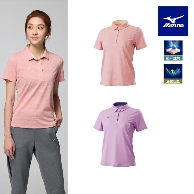 【MIZUNO 美津濃】女短袖POLO衫 32TAB216XX 任選一件(POLO衫)