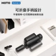 【HOTO】鋰電折疊清洗機(便攜高壓 超輕折疊機身 QWXCJ004)
