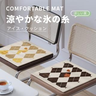 【LUYOO】日系透氣涼感坐墊 辦公坐墊 椅墊 40*40cm(四季通用/家用/車用)
