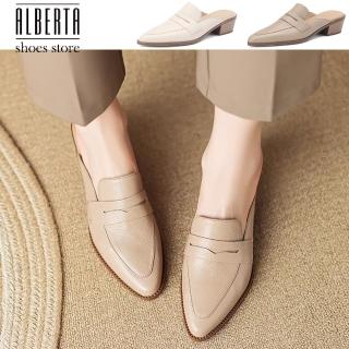 【Alberta】跟4.5cm 粗跟尖頭穆勒皮質中低跟包頭拖鞋懶人半拖鞋 涼拖鞋 2色