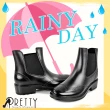 【Pretty】女鞋 雨鞋 雨靴 短靴 防水靴 防水鞋 切爾西 低粗跟(深咖、黑色)