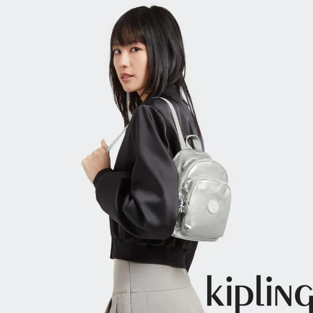 【KIPLING官方旗艦館】璀璨星光銀休閒小後背包-NEW DELIA COMPACT