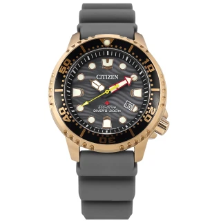 【CITIZEN 星辰】PROMASTER 光動能 海浪波紋 潛水錶 日期 橡膠手錶 灰x玫瑰金框 44mm(BN0163-00H)