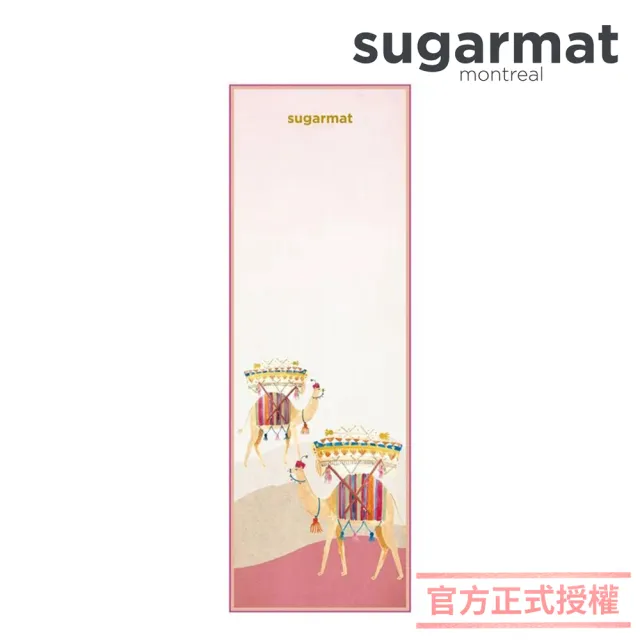 【加拿大Sugarmat】頂級加寬PU瑜珈墊 3.0mm(粉彩駱駝 Camel with Rugs)