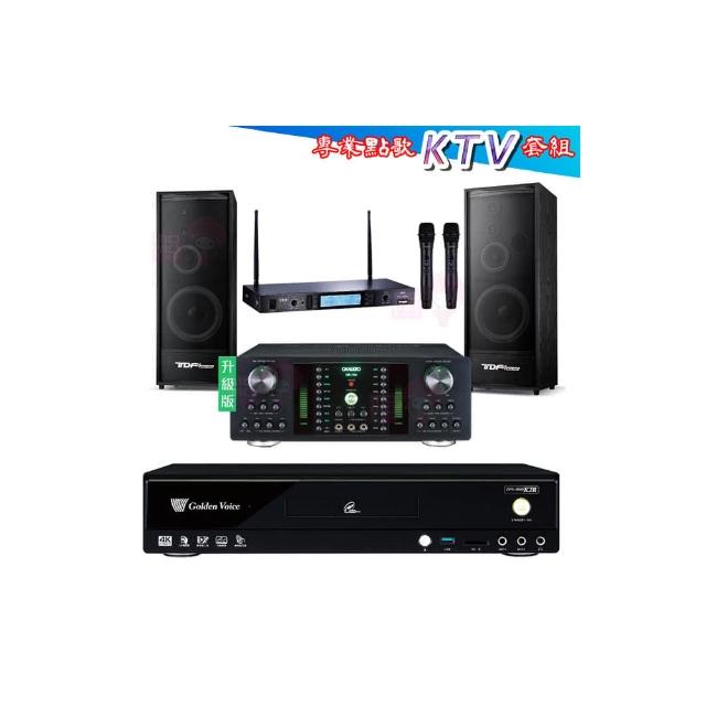 【金嗓】CPX-900 K2R+DB-7AN+TR-5600+TDF K-124(4TB點歌機+擴大機+無線麥克風+喇叭)