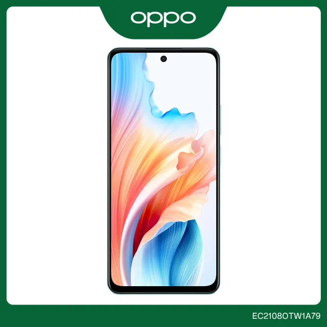 【OPPO】A79 6.72吋(4G/128G/聯發科天璣6020/5000萬鏡頭畫素/閃耀綠)