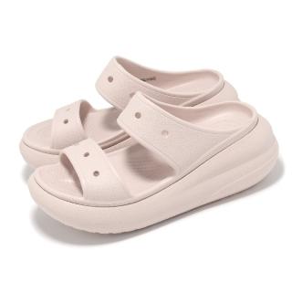 【Crocs】涼鞋 Crush Sandal 男鞋 女鞋 石英粉 經典泡芙涼鞋 厚底 增高 涼拖鞋 卡駱馳(2076706UR)