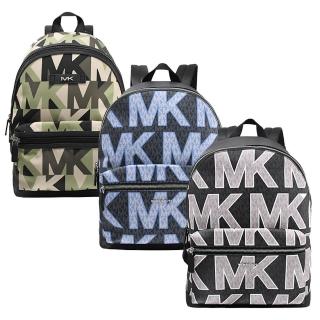 【Michael Kors】經典大MK字母印花手提雙肩旅用包後揹包(多色可選)