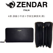【ZENDAR】台灣總代理  限量1折 頂級小牛皮十字紋長夾 卡門系列 全新專櫃展示品(買一送一好禮 贈提袋禮盒)