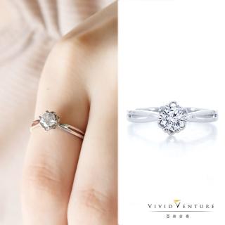 【Vividventure 亞帝芬奇】GIA 30分 DVS2 3VG 八心八箭 無螢光 14K 鑽石 戒指 甜戀
