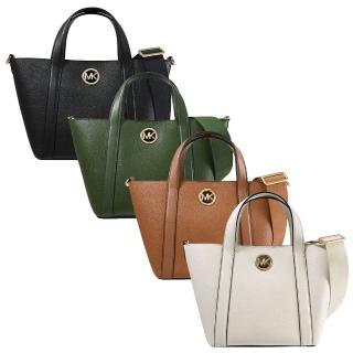 【Michael Kors】簡約圓標MK LOGO皮革寬背帶手提包兩用包(多色可選)