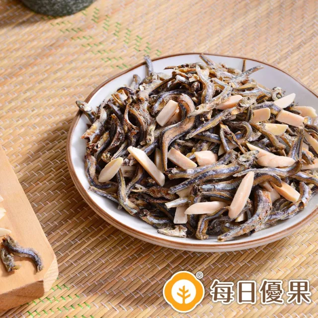 【每日優果】罐裝杏仁小魚乾220G(杏仁小魚)