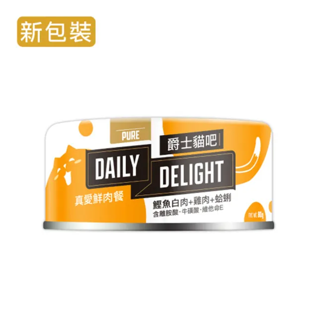 【Daily Delight 爵士貓吧】PURE 80g*12罐組(貓罐 副食 全齡貓)