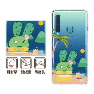 【反骨創意】三星 A、M系列 彩繪防摔手機殼-夏威夷兔(A56/A36/A26/16/A55/A35/14/34/54/33/53/52s/32/M11)