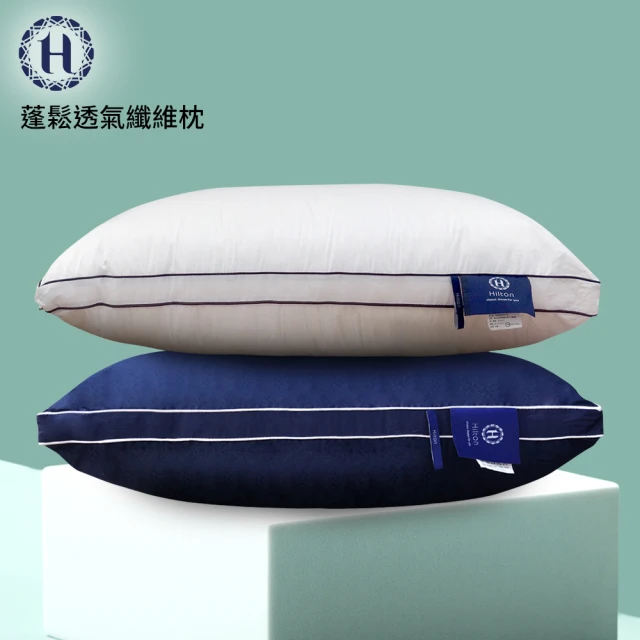 KOLKO 克魯克家居 日本豆腐枕心-高枕(羽絲棉 護頸枕 