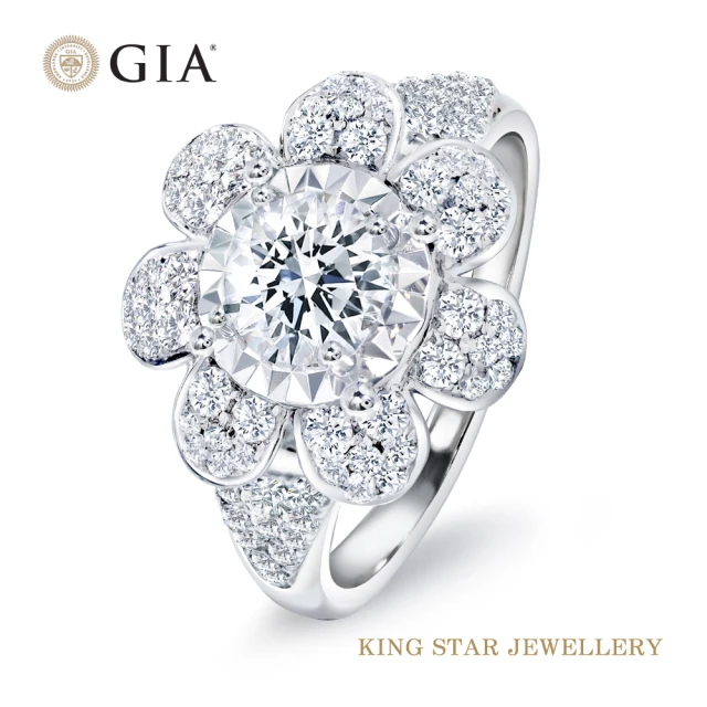 【King Star】GIA 一克拉 Dcolor PT950鉑金 鑽石戒指 花形(3 克拉視覺效果)