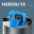 【LOTUS】GOPRO HERO8 HERO9 HERO10 HERO11 HERO12 矽膠保護套 果凍套 副廠