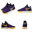【NIKE 耐吉】籃球鞋 LeBron NXXT Gen EP Lakers 男鞋 紫 金 湖人配色 中筒 LBJ(DR8788-500)