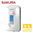 【SAKURA 櫻花】瞬熱式_數位恆溫電熱水器(SH-125__基本安裝)