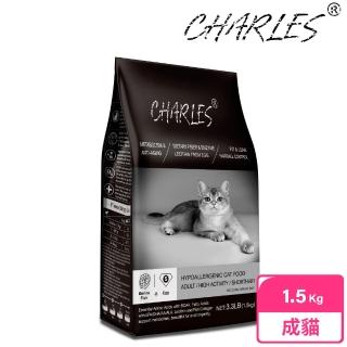 【CHARLES】查爾斯低敏貓糧 1.5kg 活力成貓 體態貓 深海鮮魚+雙鮮凍乾(成貓 老貓 熟齡貓 貓飼料 寵物飼料)